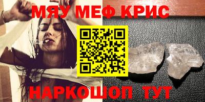 дживик Ипатово