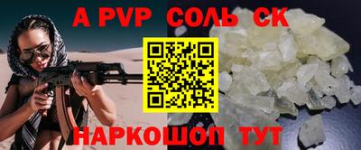 jwh Изобильный