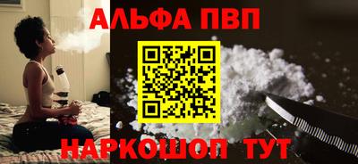 jwh Изобильный