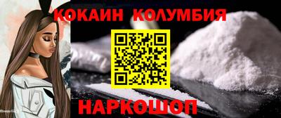 jwh Изобильный