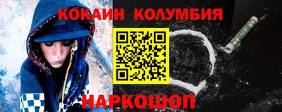 jwh Изобильный