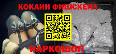дживик Ипатово