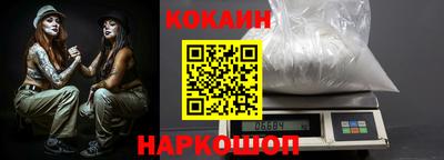 дживик Ипатово
