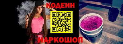 дживик Ипатово