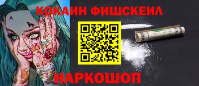 apvp Ирбит