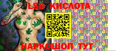 apvp Ирбит
