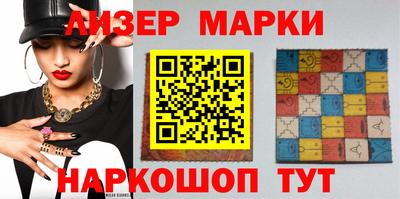 jwh Изобильный