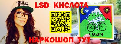 apvp Ирбит