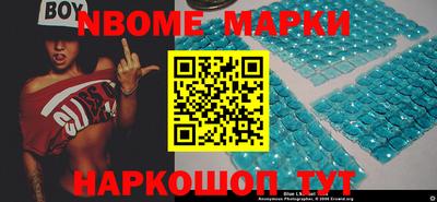 apvp Ирбит