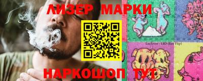 apvp Ирбит
