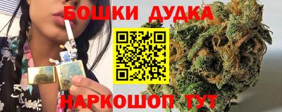 дживик Ипатово