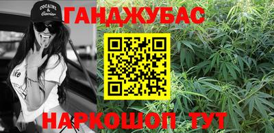 дживик Ипатово