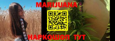 jwh Изобильный