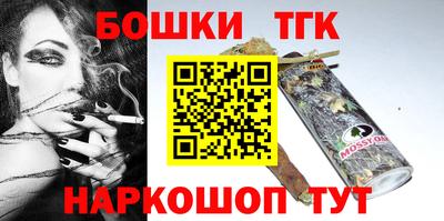jwh Изобильный