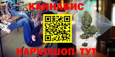дживик Ипатово