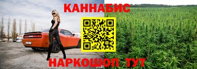 дживик Ипатово