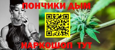 apvp Ирбит