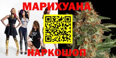 jwh Изобильный