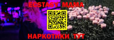 дживик Ипатово