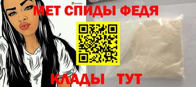 jwh Изобильный