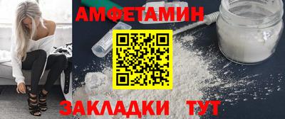 jwh Изобильный