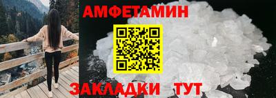 jwh Изобильный