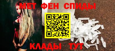 apvp Ирбит