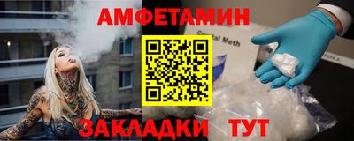 apvp Ирбит