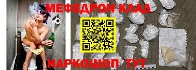 apvp Ирбит