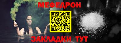 дживик Ипатово