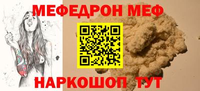 apvp Ирбит