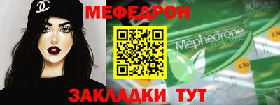 дживик Ипатово