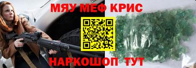 мдпв Канаш