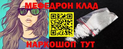 apvp Ирбит