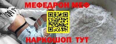 jwh Изобильный