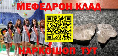 дживик Ипатово