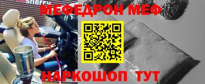 jwh Изобильный
