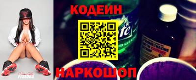apvp Ирбит