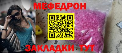 jwh Изобильный